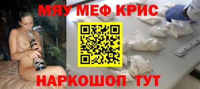 мдпв Рузаевка