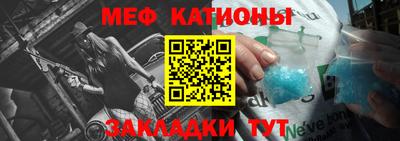 амфетамин Рязань