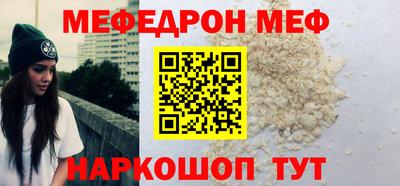 мдпв Рузаевка