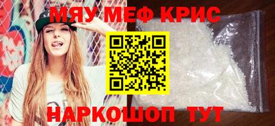 амфетамин Рязань