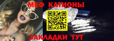 амфетамин Рязань