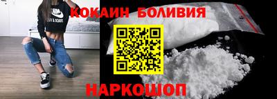 метамфетамин Рыбинск