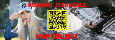 амфетамин Рязань