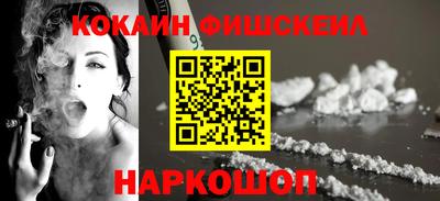 амфетамин Рязань