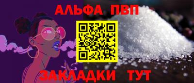 мдпв Рузаевка