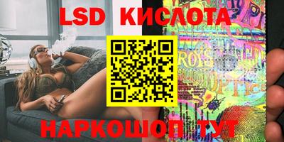 амфетамин Рязань