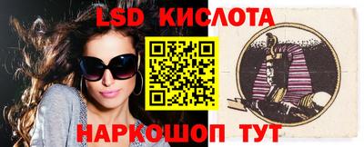 мдпв Рузаевка