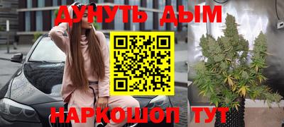 метамфетамин Рыбинск