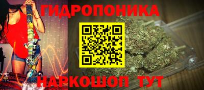 амфетамин Рязань