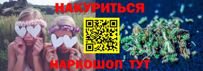 метамфетамин Рыбинск
