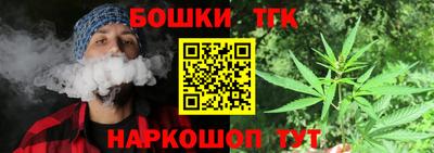 амфетамин Рязань