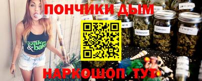 амфетамин Рязань