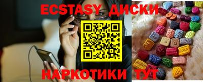 амфетамин Рязань