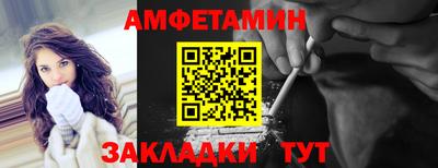 мдпв Рузаевка