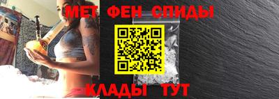 амфетамин Рязань