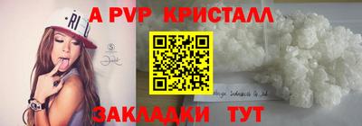 мдпв Рузаевка