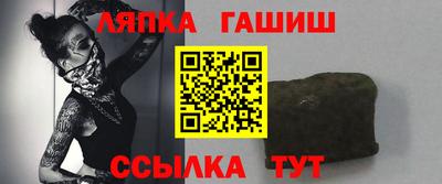 амфетамин Рязань