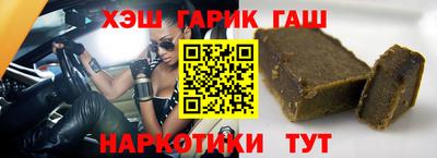 мдпв Рузаевка