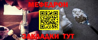 мдпв Рузаевка