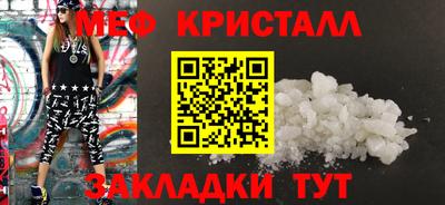 мдпв Рузаевка