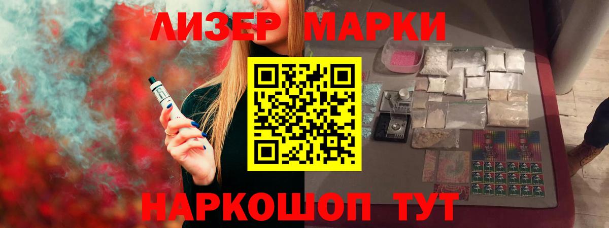 ЛСД экстази кислота  Лсд 25 экстази ecstasy  Нягань  ОМГ ОМГ зеркало  Вход с VPN 